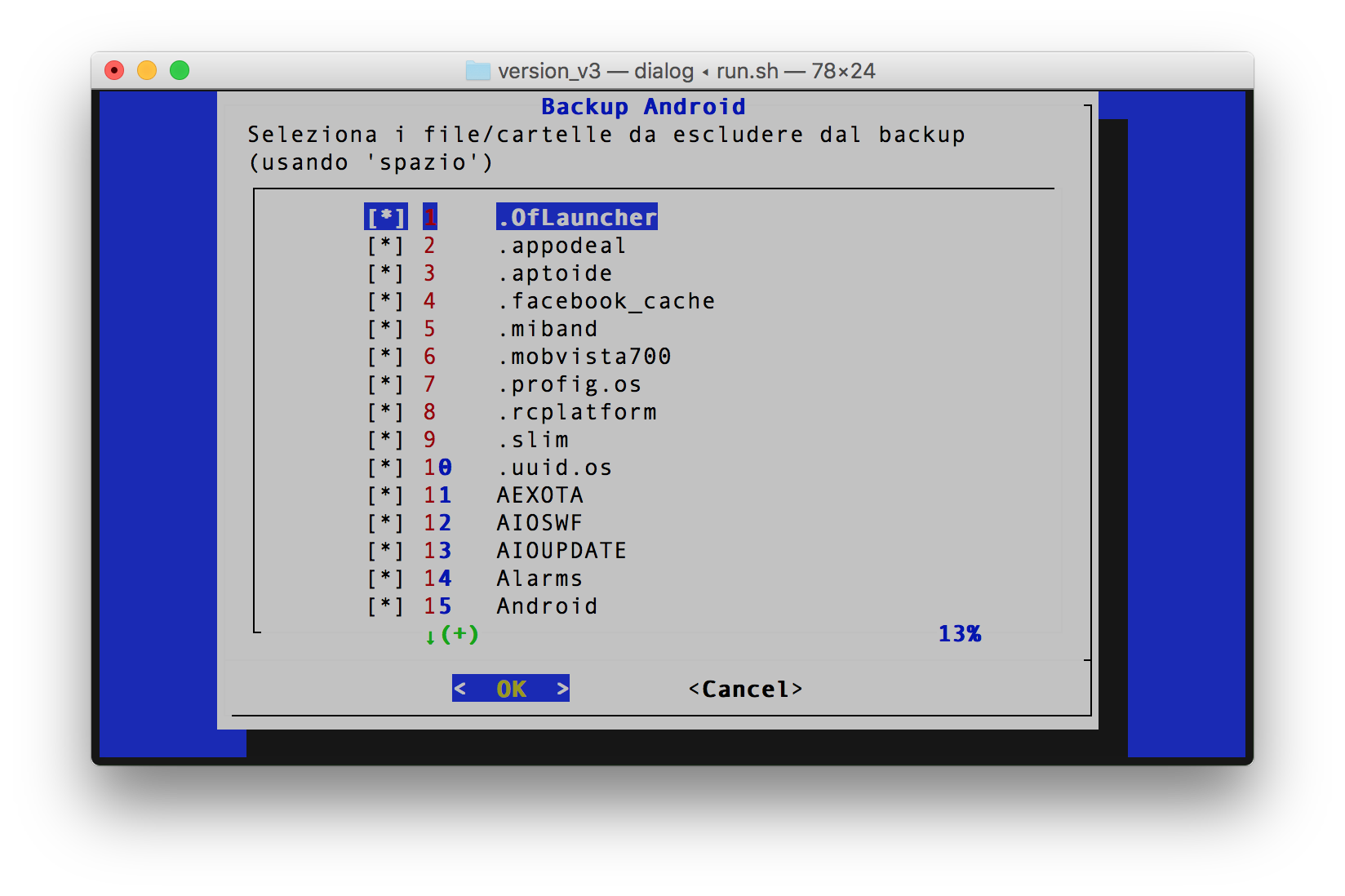 Avvio Backup Alt text