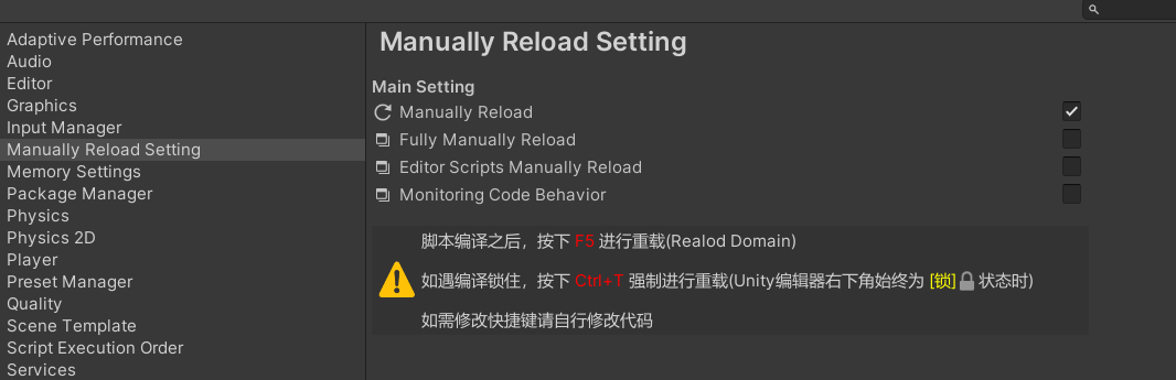 image-20250704171221587