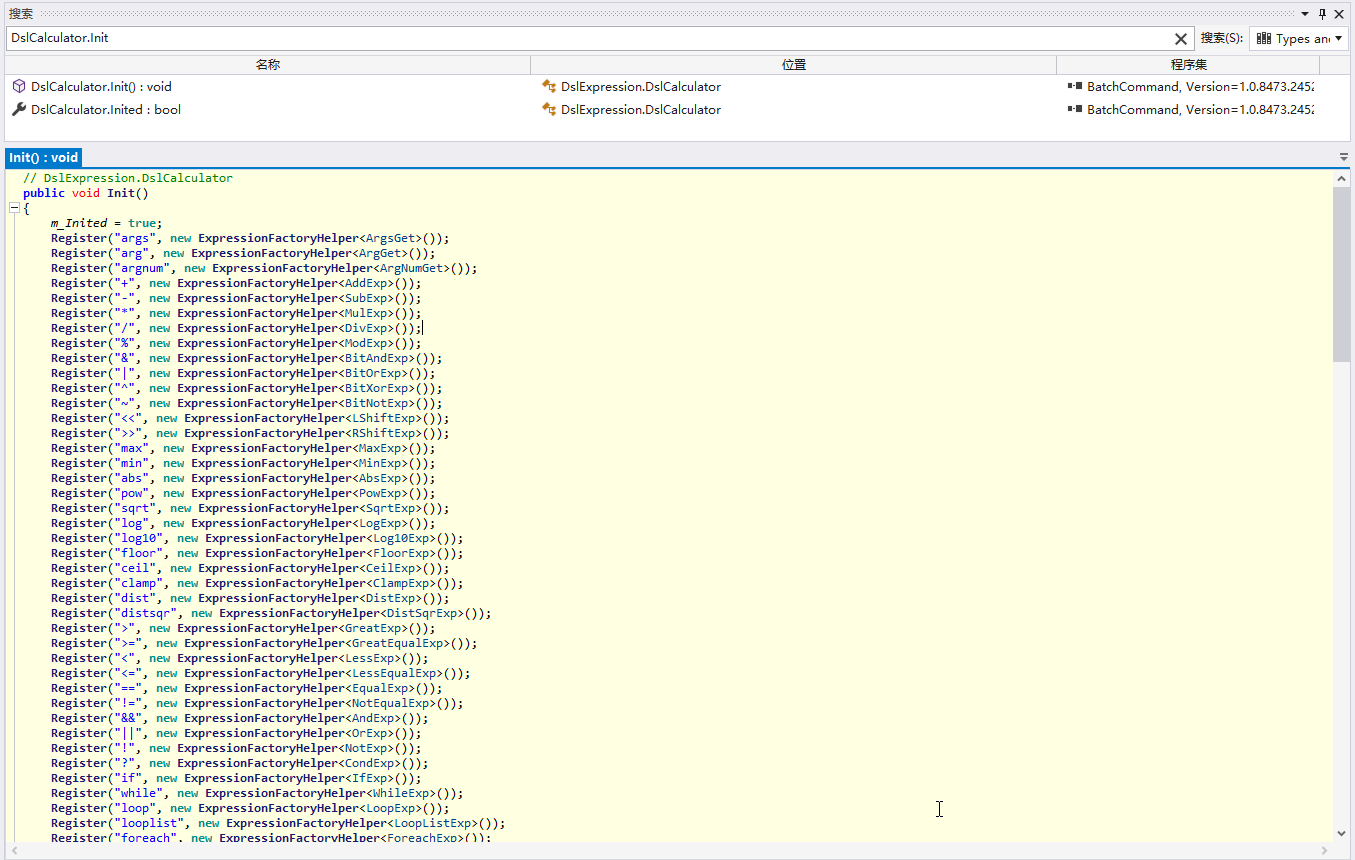 Basic API