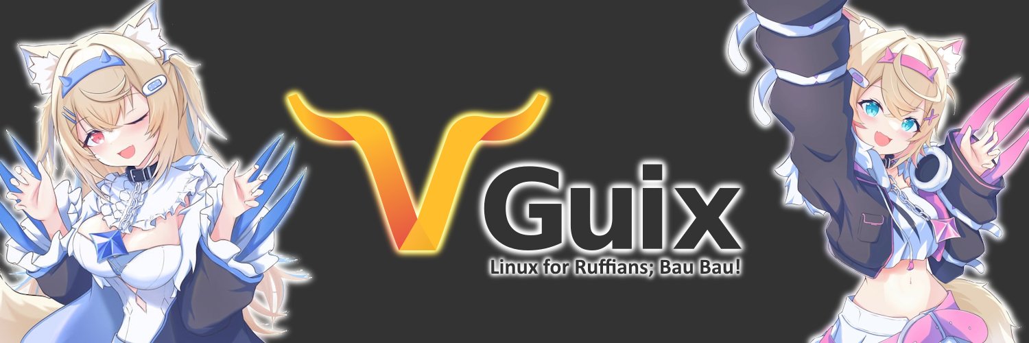 Guix Banner